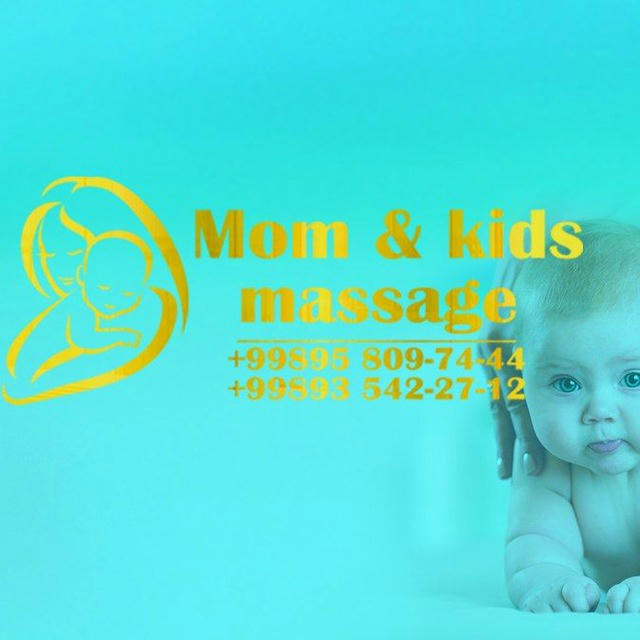 Mom & Kids massage