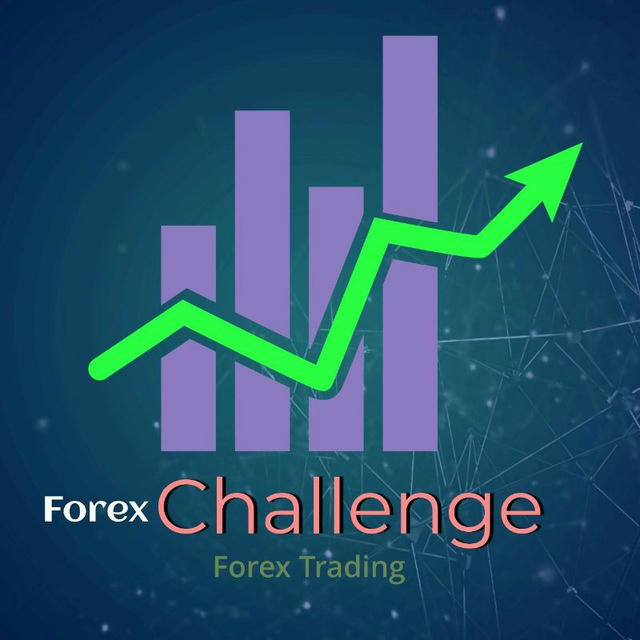 التحدي Forex Challenge توصيات الفوركس