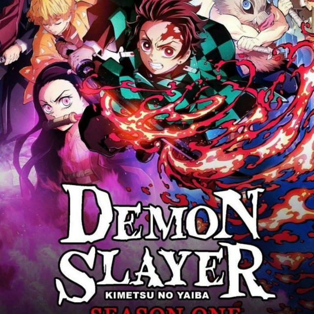 Demon Slayer Tamil