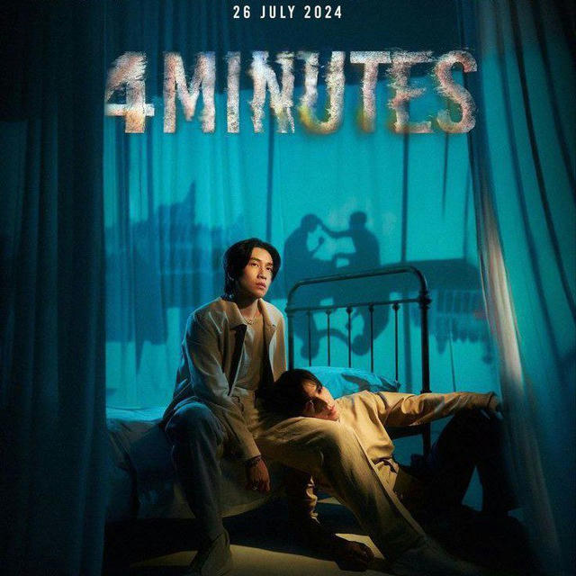 4 minutes (eng sub)