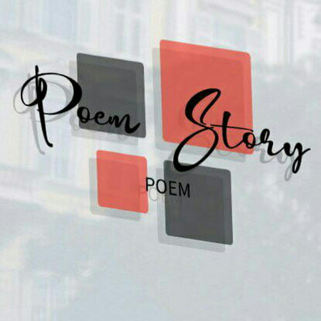 Poem story