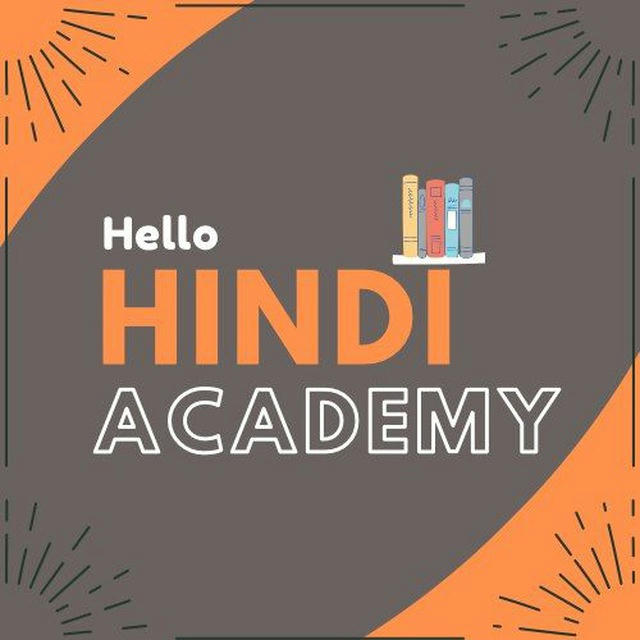 Hello Hindi Academy (हिंदी व्याकरण, हिंदी साहित्य) Hindi grammar