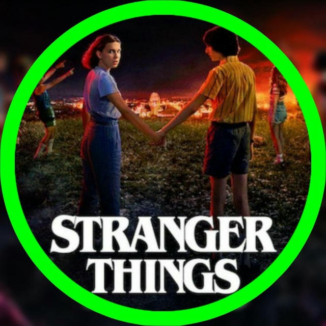 Stranger Things • Peaky Blinders 🔥