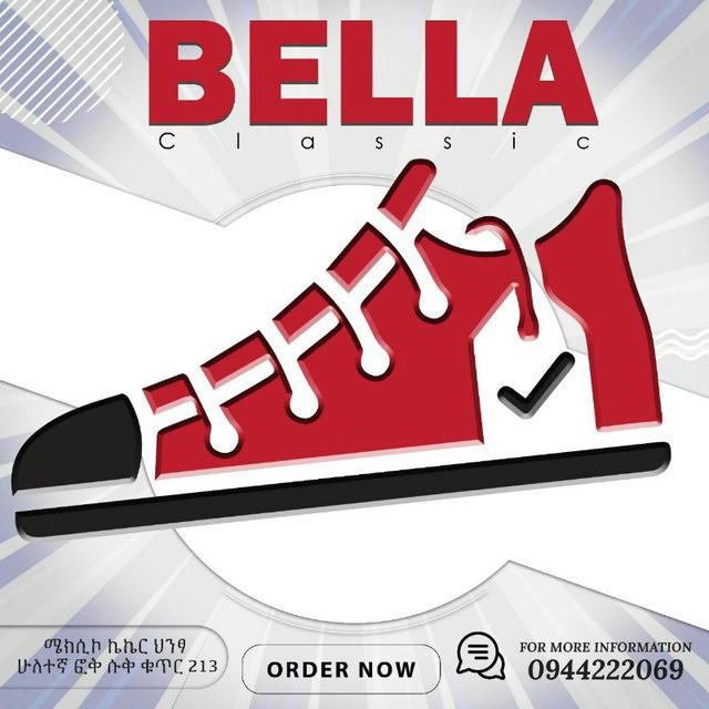 BELLA CLASSIC®