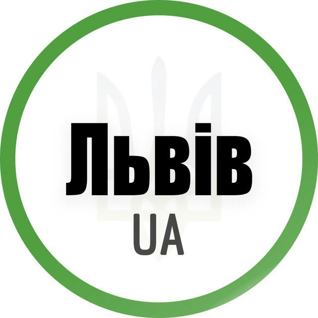 Львів UA