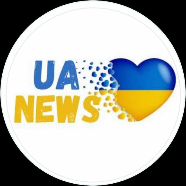 UA NEWS