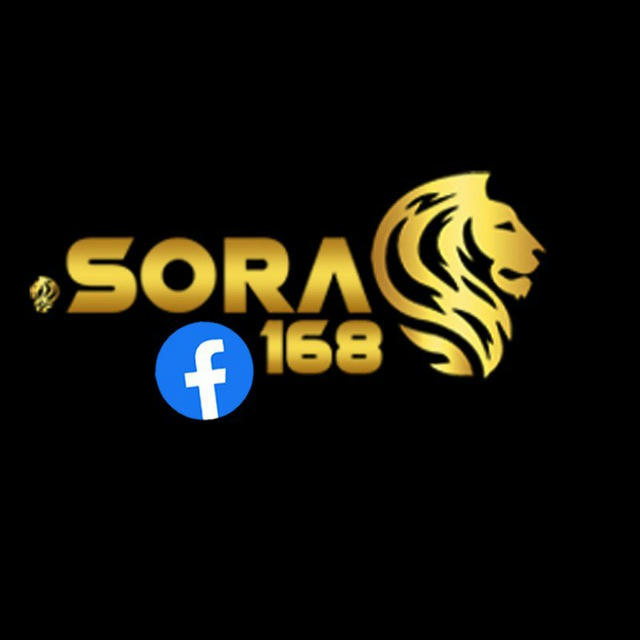 กลุ่มกิจกรรมแจกเครดิตฟรี facebook ของเว็บ sora168
