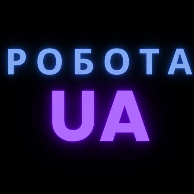 Робота Онлайн Фріланс