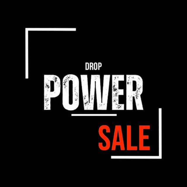 sale power drop