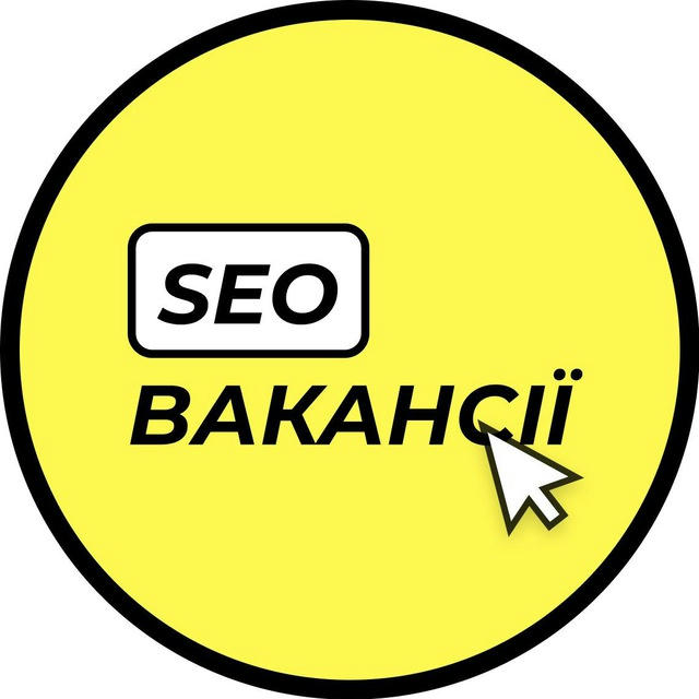 Вакансії SEO / Linkbuilder / PBN / ASO specialist, вакансії