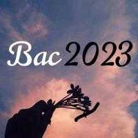 بكالوريا شريعة- أدبي 2024 🎓🌸