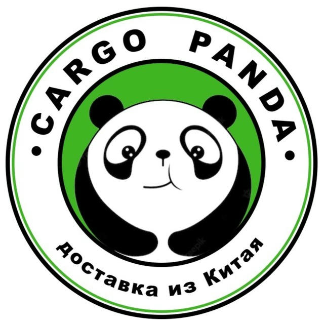 🐼 Cargo Panda | Посредник Taobao | Доставка из Китая |🇨🇳