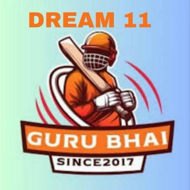 GURU_BAHI_DREAM_11_REAL_™️