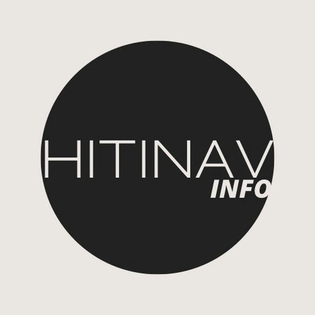 Hitinav_info