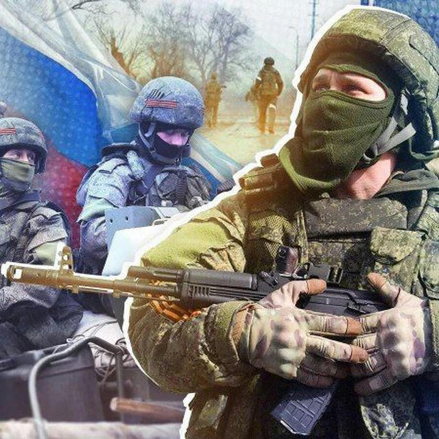 Военные сводки. СВО. Специальная военная операция на Украине