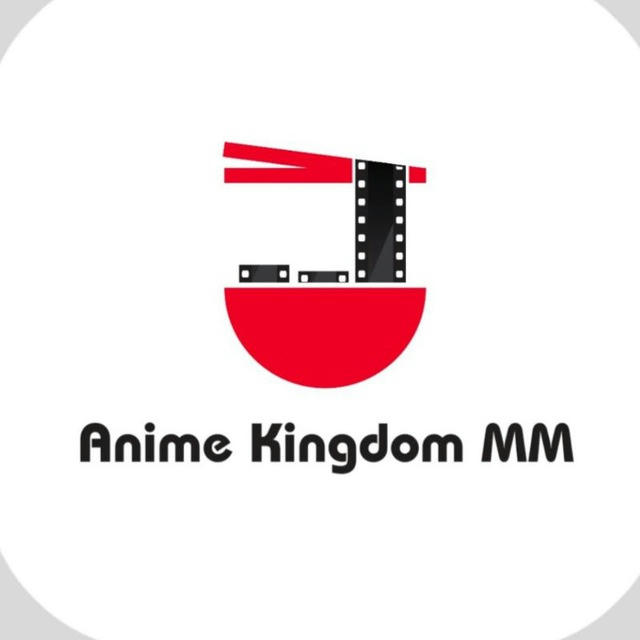 Anime (Kingdom) MM