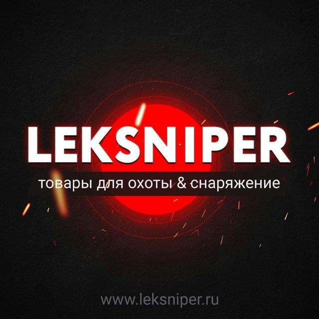 Leksniper.ru