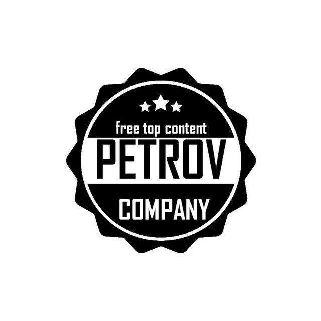 Petrov Company