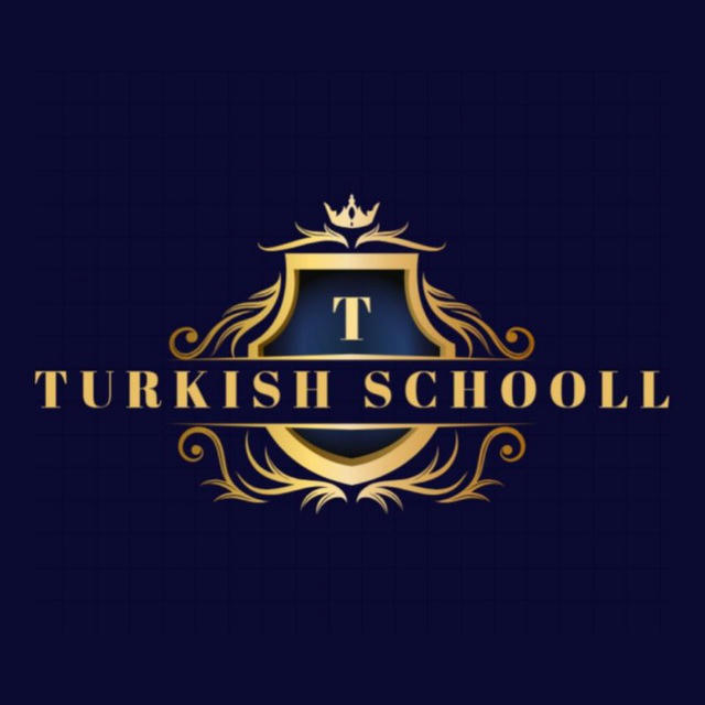 turkish schooll