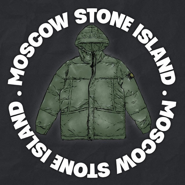 Moscow Stone Island