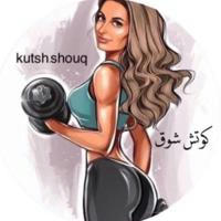 برامج تــدربيية وانظمة غذائية 🏋🏻‍♀️