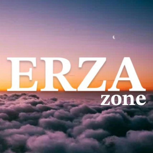 ERZAzone