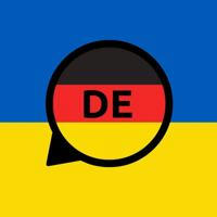 Наш Берлін: Німецька мова 🇩🇪📚🇺🇦 Україна-Німеччина 🇩🇪 Немецкий Берлин Германия Украина | Berlin Ukraine Germany