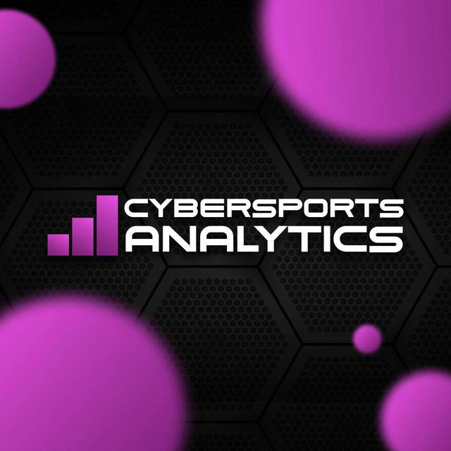 Cybersports Analytics