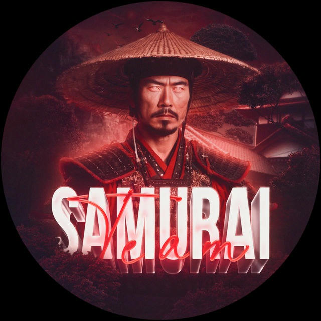 Samurai Team | Отмена BTC транзакций