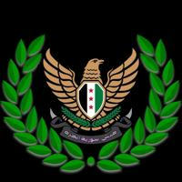 جيش سورية الحرة