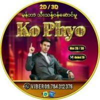 Lottery King Ko Phyo$