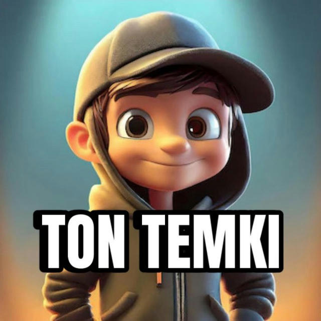 TON TEMKI