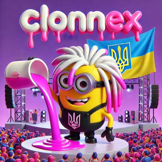 CLONNEX FAMILY