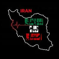 لیدرهای قیام اصفهان