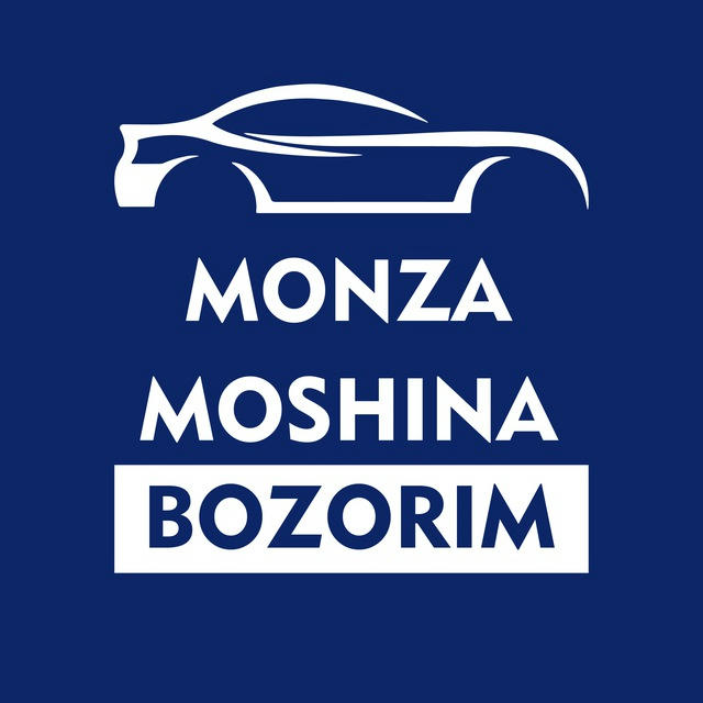 MONZA MOSHINA BOZORIM
