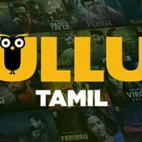 Ullu Tamil