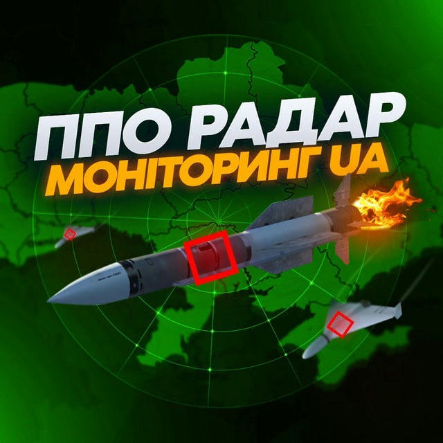 ППО Радар | Моніторинг UA
