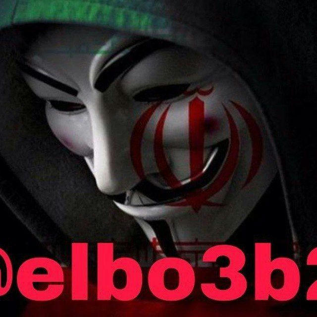 البعبع بيغشش ثانوية عام 2025