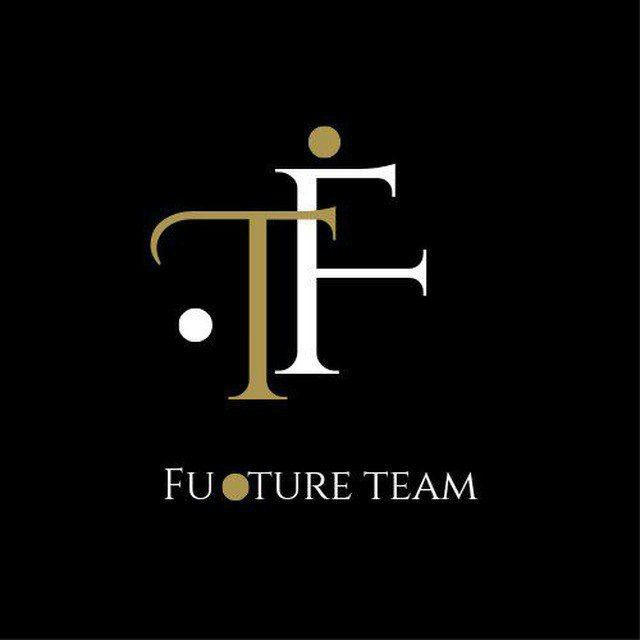 قناة فرقة تالتة دفعة 50 [Future Team]