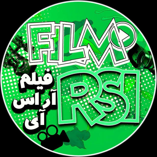 فیلم و سریال | Filmrsi