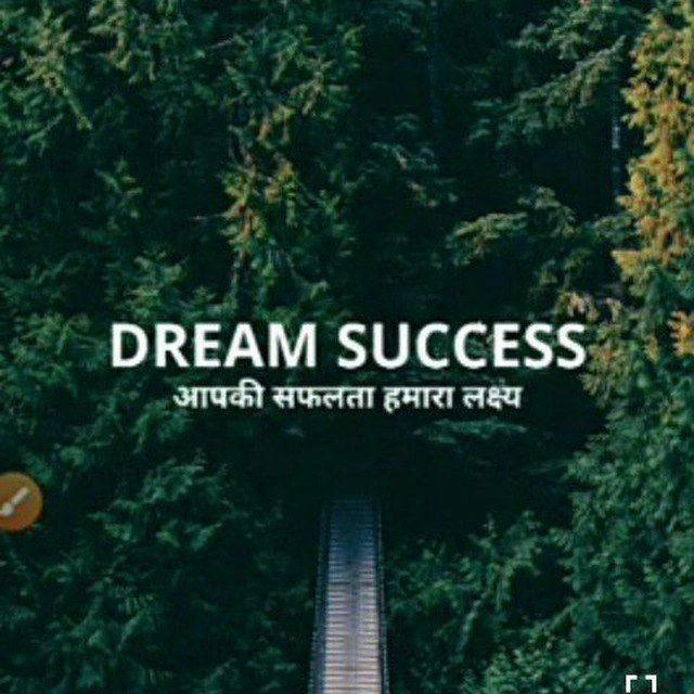 DAILY MOTIVATIONAL HINDI QUOTES