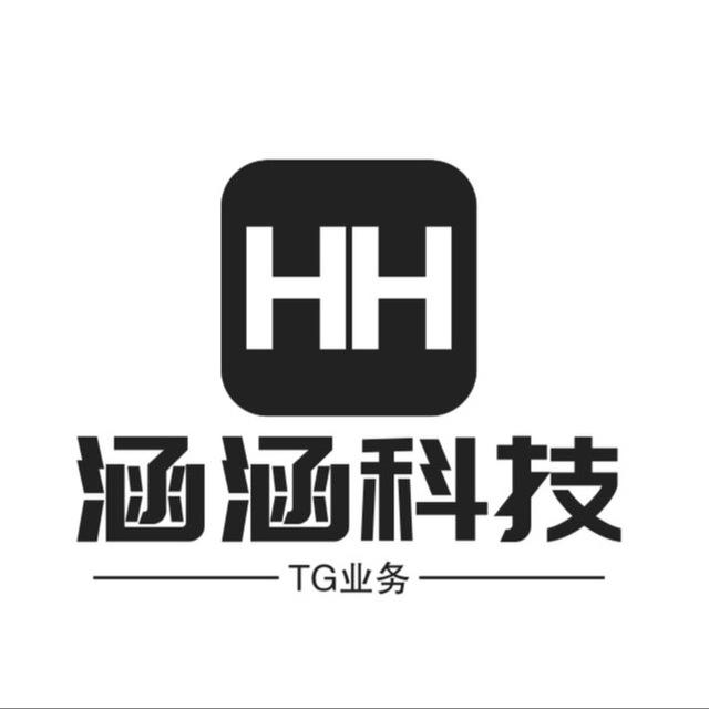 HHKJ-源码商铺 机器人定制搭建