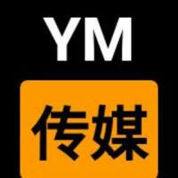 🚀 YM 传媒 🚀