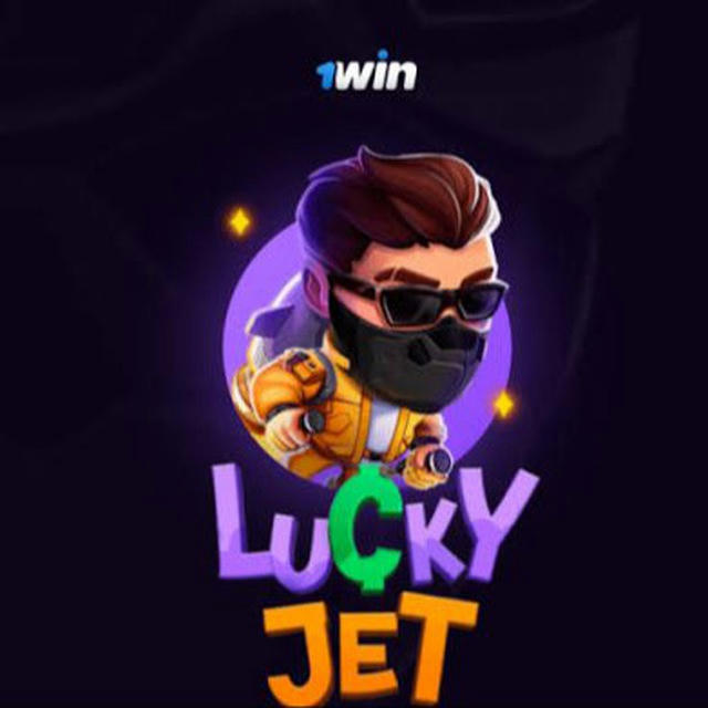 Luck Jet 1WIN 🇬🇬