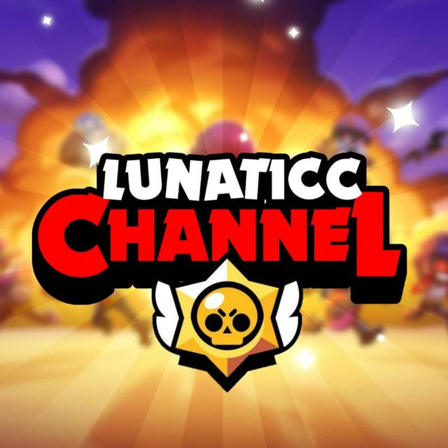 Lunaticc Channel | BS