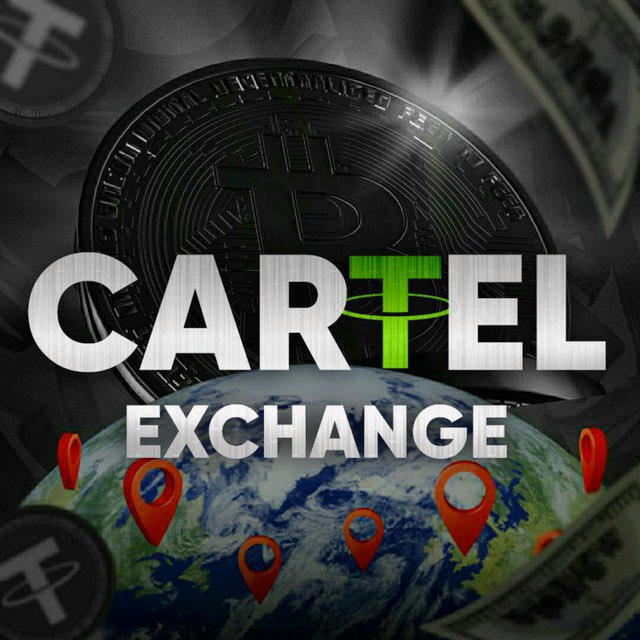 CARTEL EXCHANGE