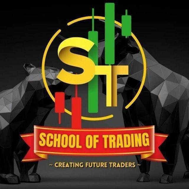 school of trading finance