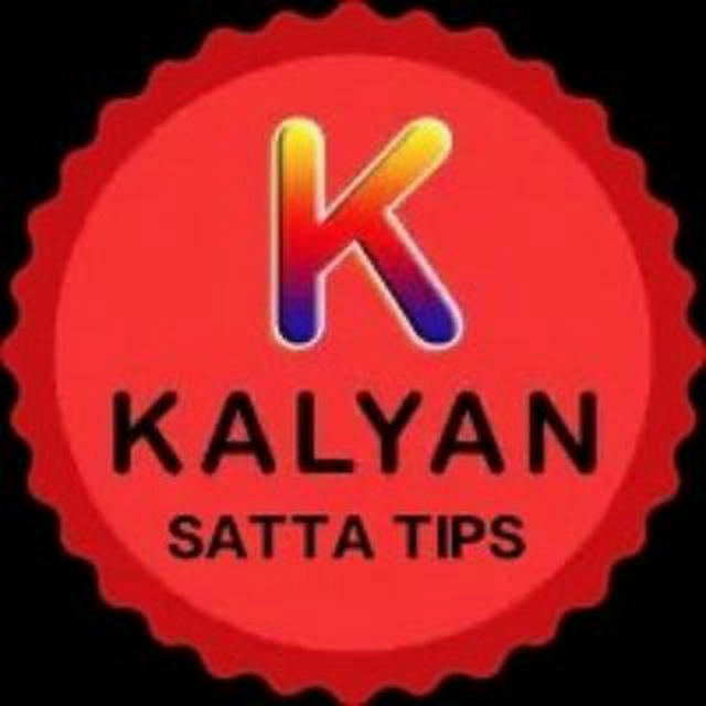 KALYAN SATTA TIPS