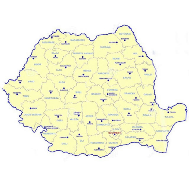 Румыния релокация- гражданство Romania