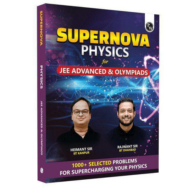 SUPERNOVA PHYSICS BOOK By RAJAWANT SIR